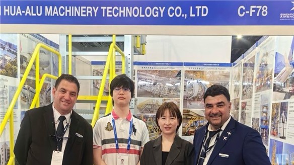 華鋁機械參展2024新加坡航展