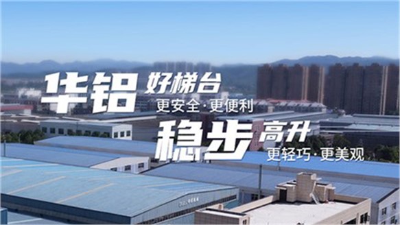 我們官網上新啦！